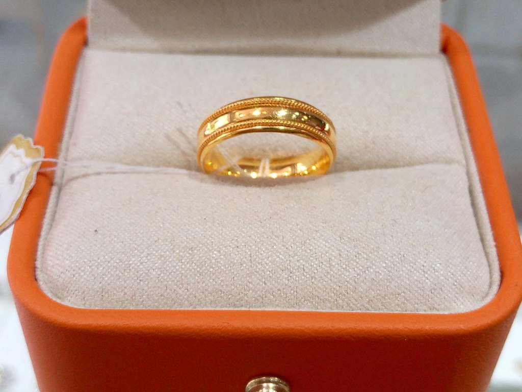 Gold Ring