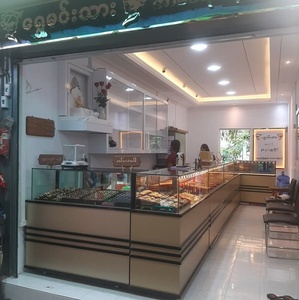 ရွှေမင်းသား ရတနာရွှေဆိုင်